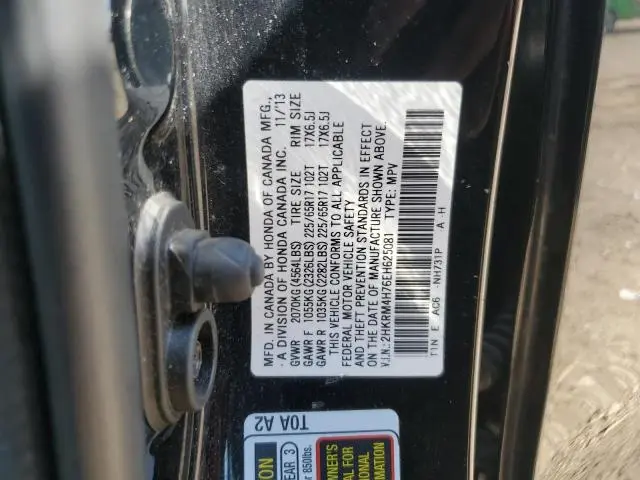 2014 HONDA CR-V EXL  
