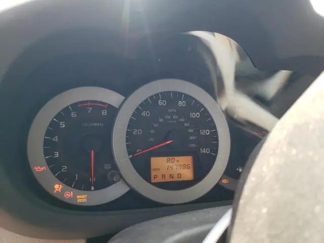 2012 TOYOTA RAV4 