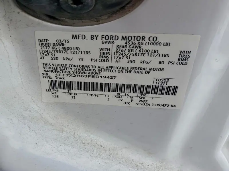 2015 FORD F250 SUPER DUTY  