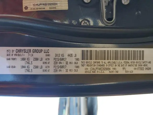 2014 JEEP PATRIOT LATITUDE  