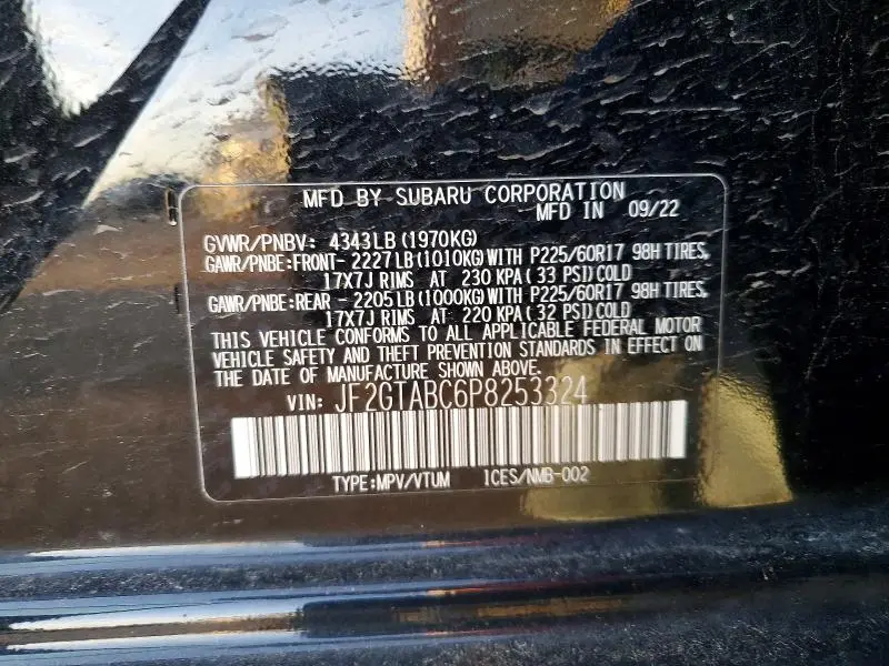 2023 SUBARU CROSSTREK   
