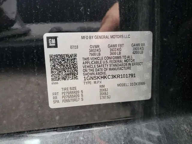 2019 CHEVROLET SUBURBAN K1500 LT  