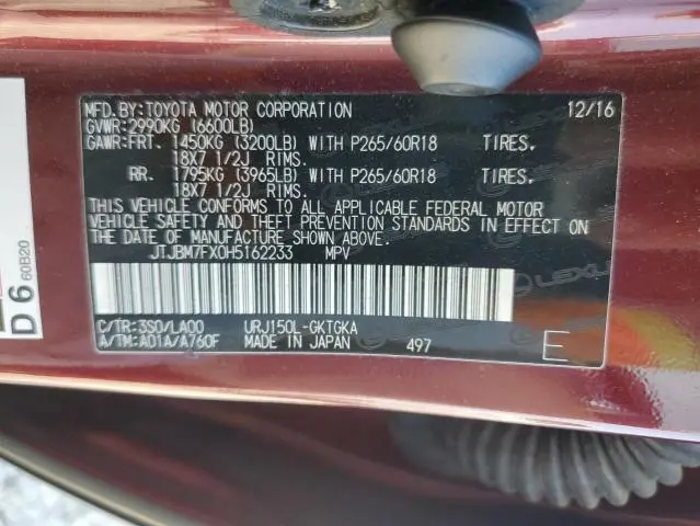 2017 LEXUS GX 460