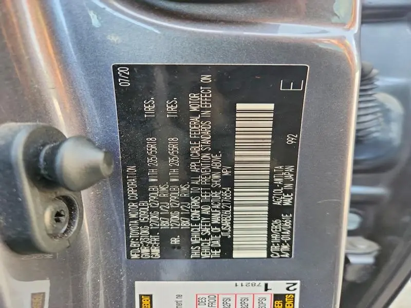 2020 LEXUS NX 300 F SPORT  