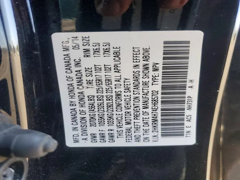 2014 HONDA CR-V EXL  