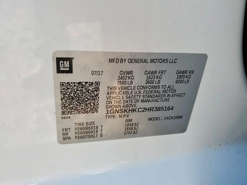 2017 CHEVROLET SUBURBAN K1500 LT  