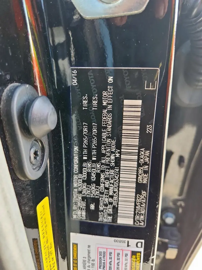 2016 TOYOTA 4RUNNER SR5/SR5 PREMIUM  