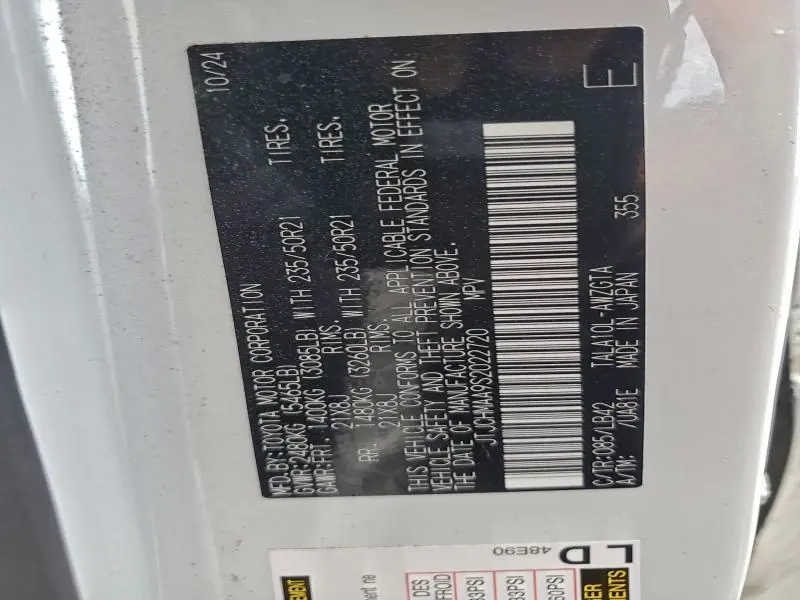 2025 LEXUS RX 350 PREMIUM  