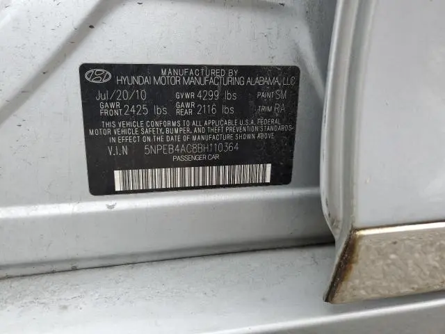 2011 HYUNDAI SONATA GLS  