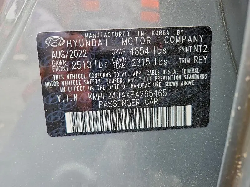 2023 HYUNDAI SONATA SE  