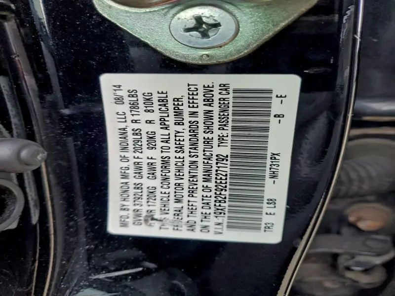 2014 HONDA CIVIC EXL  