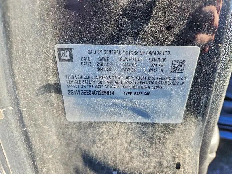 2012 CHEVROLET IMPALA LT  