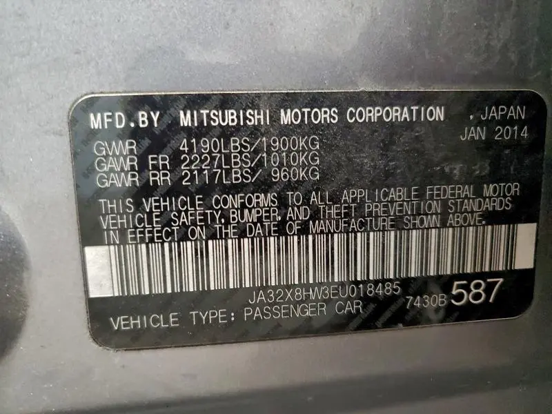 2014 MITSUBISHI LANCER GT  