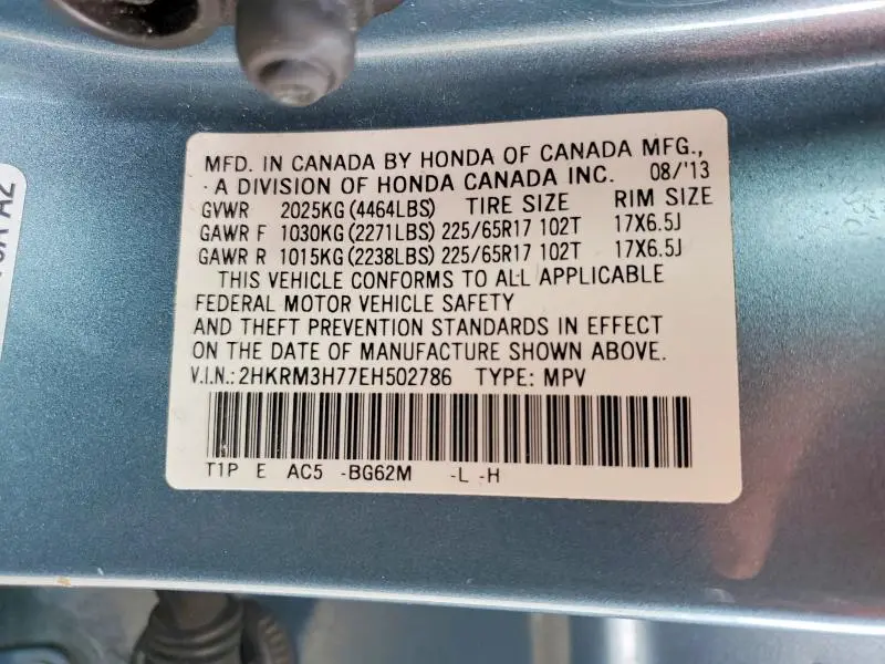 2014 HONDA CR-V EXL  