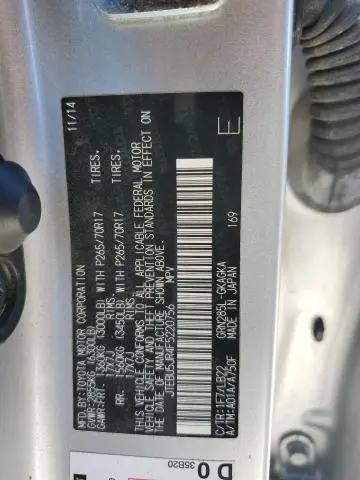 2015 TOYOTA 4RUNNER SR5/SR5 PREMIUM  