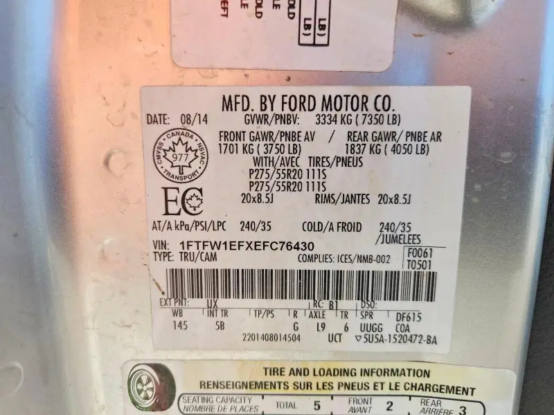 2014 FORD F150 SUPERCREW  