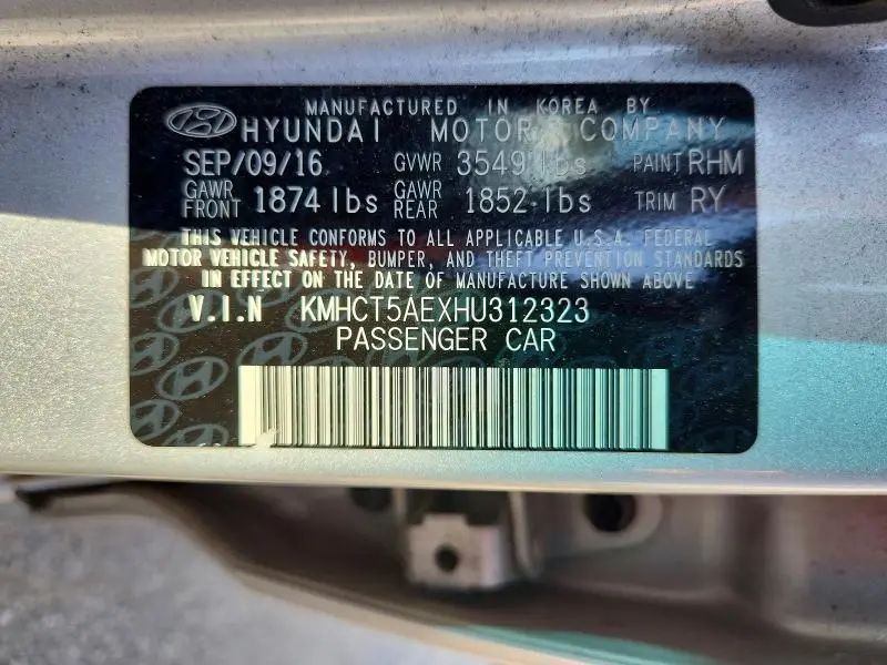 2017 HYUNDAI ACCENT SE  