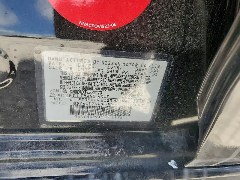 2023 NISSAN VERSA S  