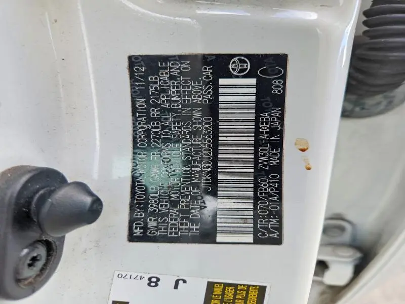 2013 TOYOTA PRIUS TWO  