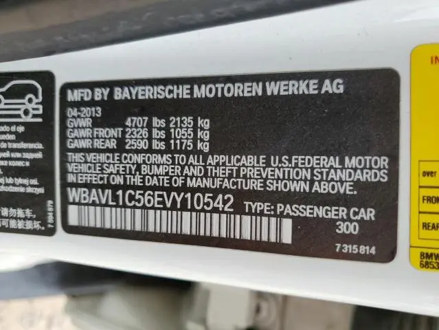 2014 BMW X1 XDRIVE28I