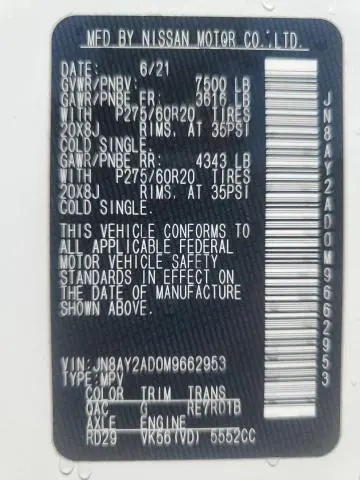 2021 NISSAN ARMADA SV  