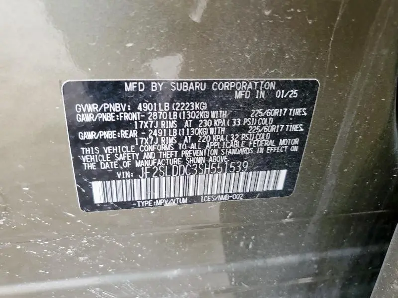 2025 SUBARU FORESTER PREMIUM  