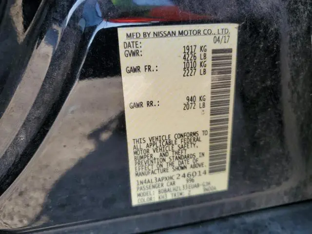 2017 NISSAN ALTIMA 2.5  