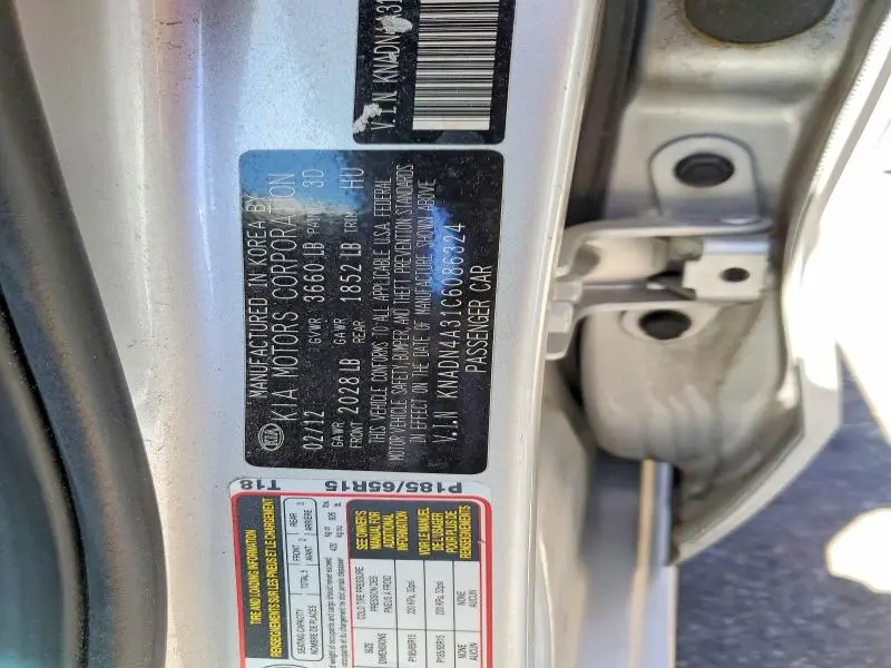 2012 KIA RIO EX  