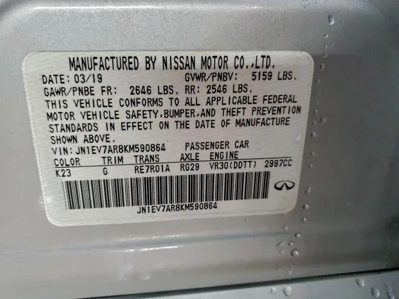 2019 INFINITI Q50 LUXE  