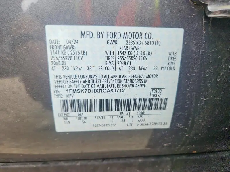 2024 FORD EXPLORER XLT  