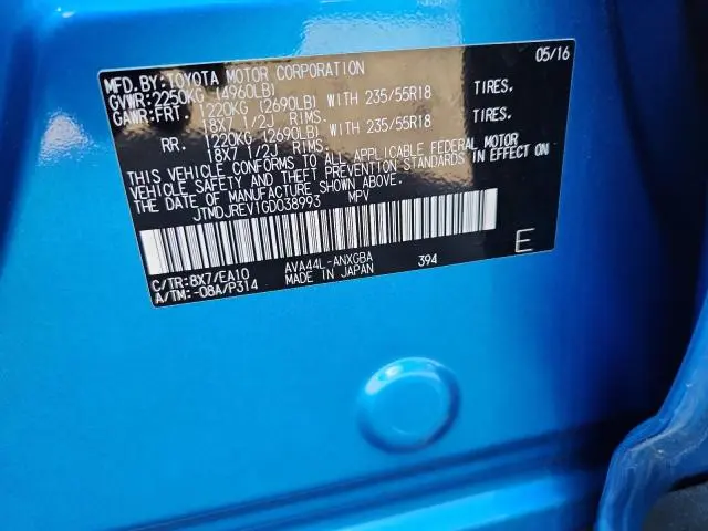 2016 TOYOTA RAV4 HV LIMITED  