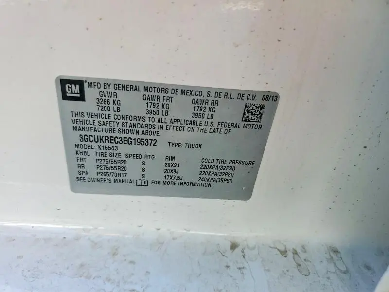 2014 CHEVROLET SILVERADO K1500 LT  