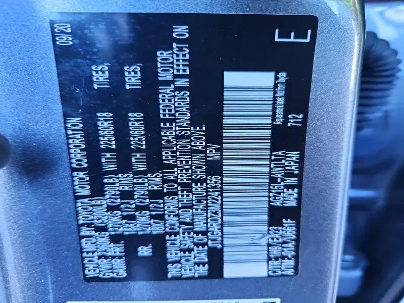 2021 LEXUS NX 300 BASE  