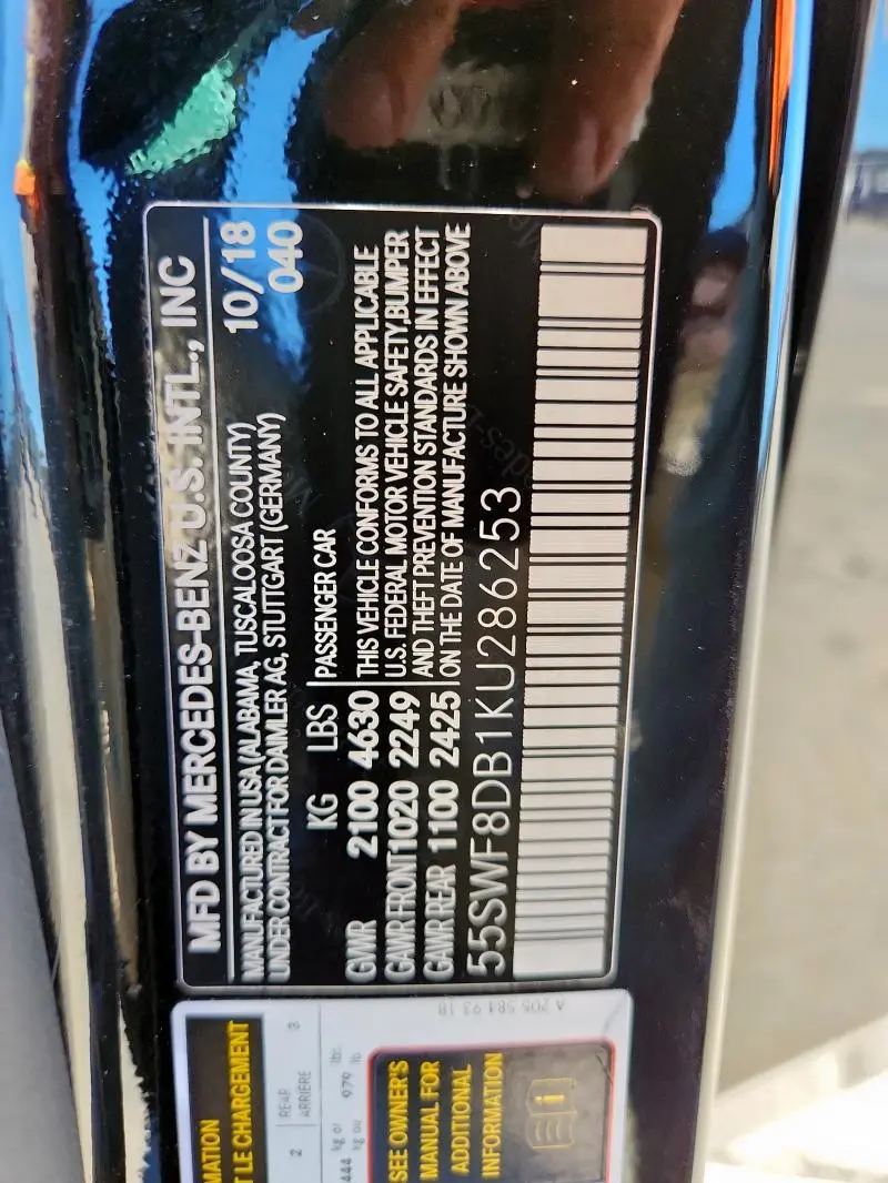 2019 MERCEDES-BENZ C 300  