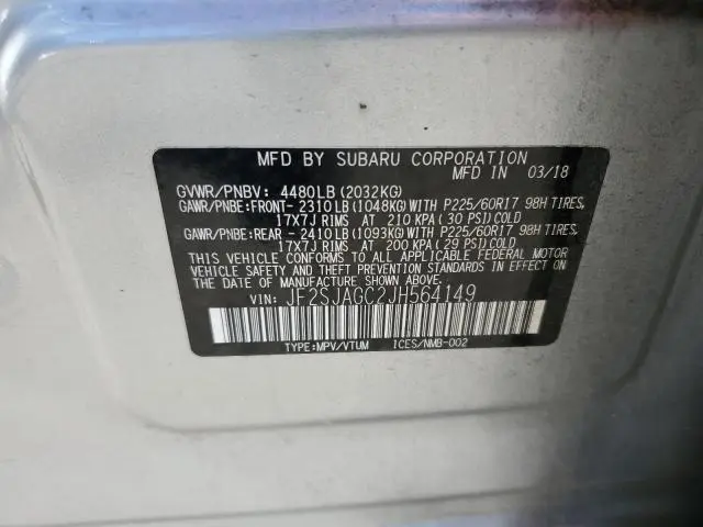 2018 SUBARU FORESTER 2.5I PREMIUM