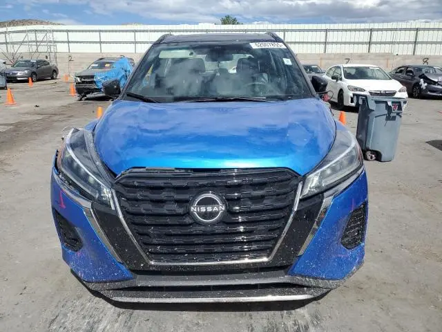 2023 NISSAN KICKS SR  