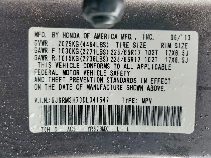 2013 HONDA CR-V EXL  