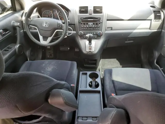 2011 HONDA CR-V EX  