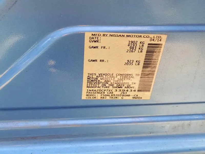 2014 NISSAN LEAF S  
