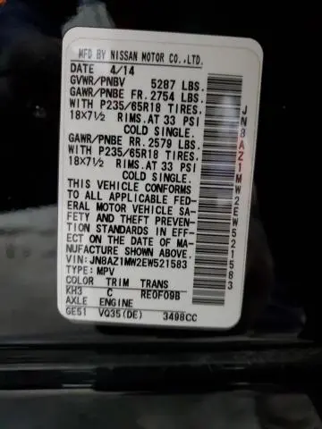 2014 NISSAN MURANO S  