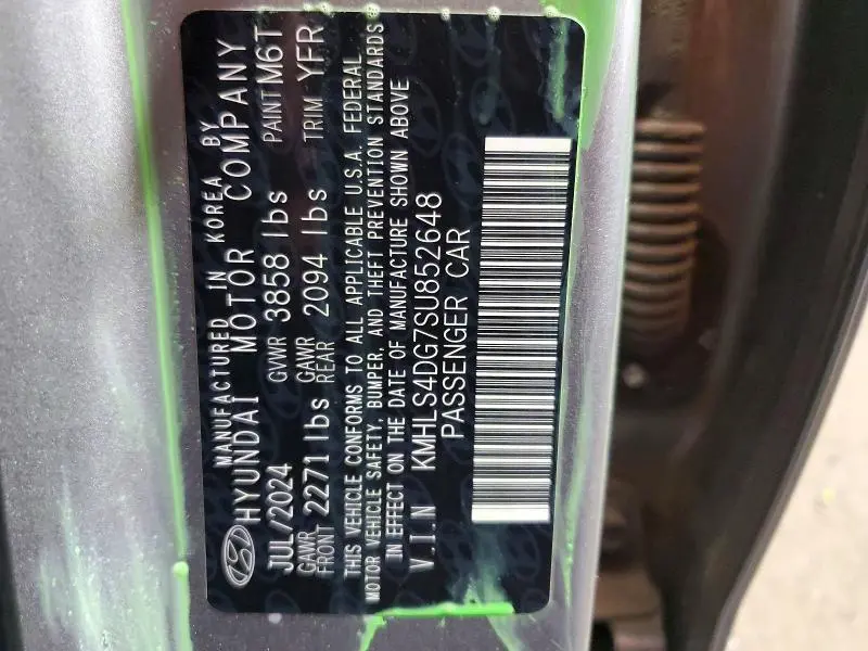 2025 HYUNDAI ELANTRA SEL  