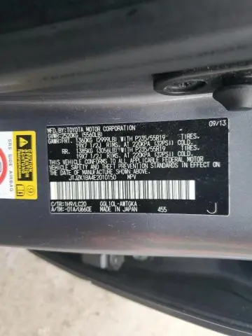 2014 LEXUS RX 350  