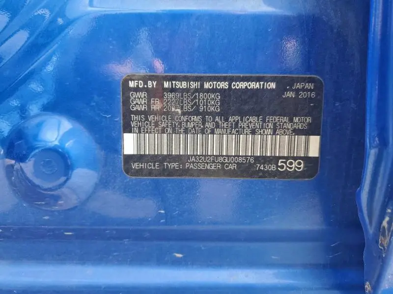 2016 MITSUBISHI LANCER ES  