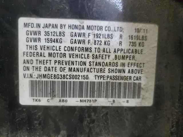 2012 HONDA FIT