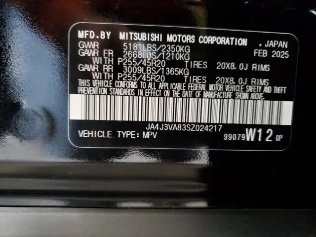 2025 MITSUBISHI OUTLANDER SE  