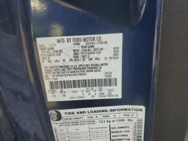 2012 FORD F150 SUPERCREW  