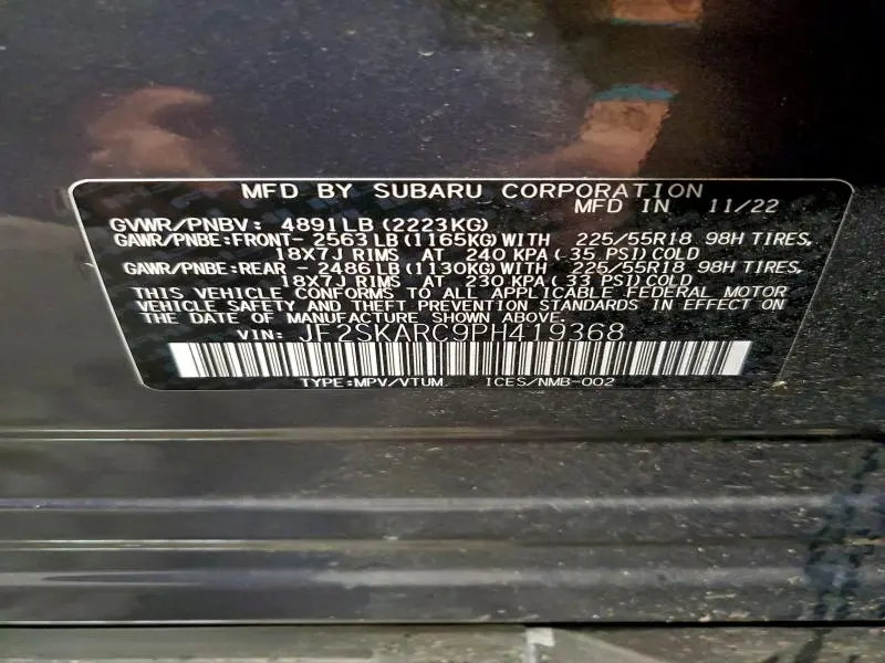 2023 SUBARU FORESTER TOURING  