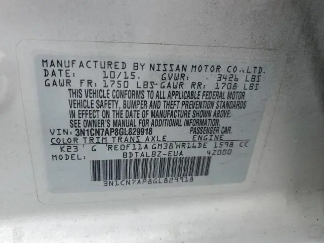 2016 NISSAN VERSA S  