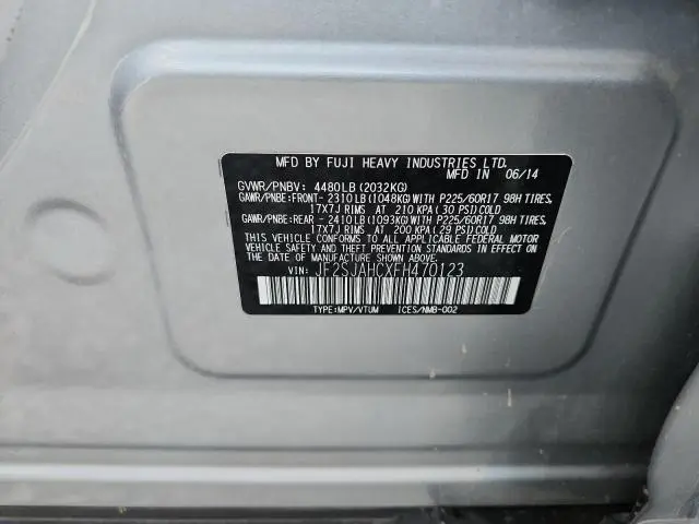 2015 SUBARU FORESTER 2.5I LIMITED  