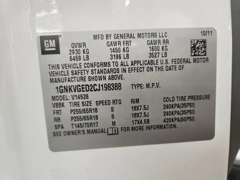 2012 CHEVROLET TRAVERSE LT  
